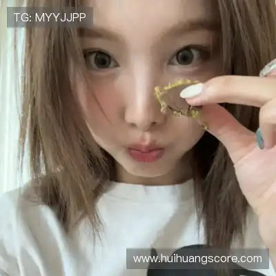 黄财璋