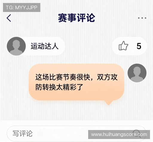 客户点评